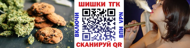 darknet официальный сайт где купить кракен как зайти Лаишево Cannafood марихуана
