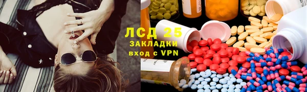 MDMA Алексин