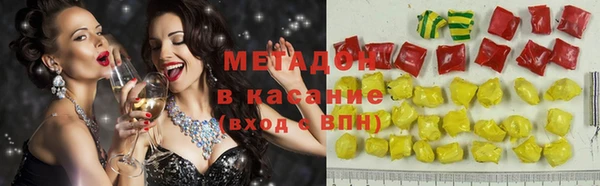 бошки Алзамай
