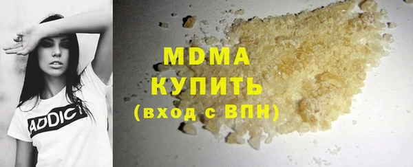 кокаин колумбия Алексеевка