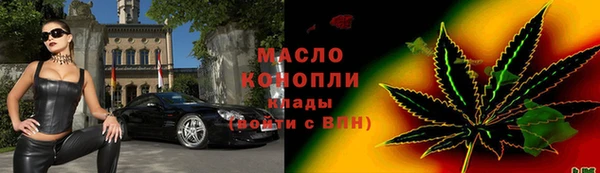 apvp Вязники