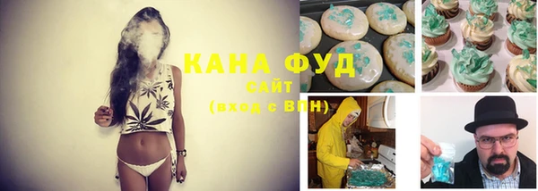бошки Алзамай