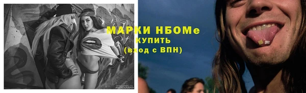 кокаин колумбия Алексеевка