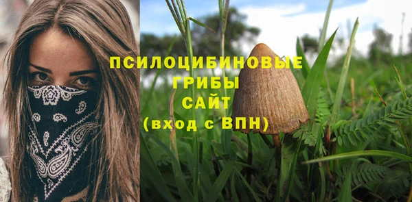 кокаин колумбия Алексеевка