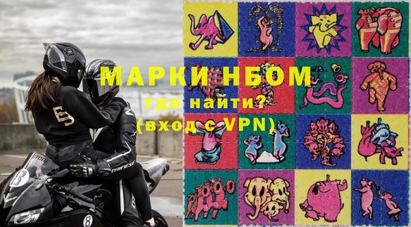 кокаин колумбия Алексеевка