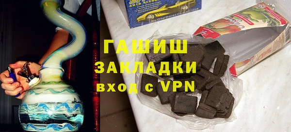 кокаин колумбия Алексеевка