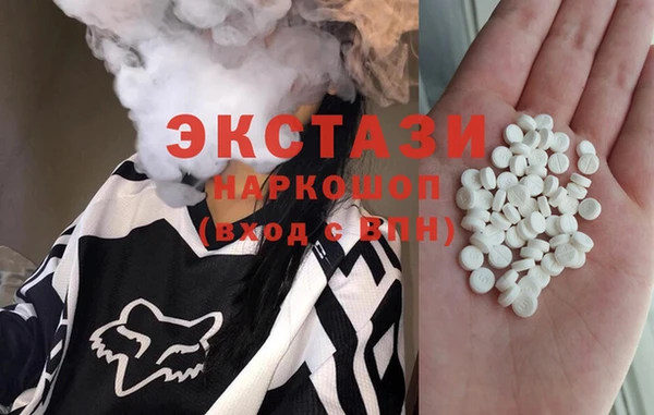кокаин колумбия Алексеевка