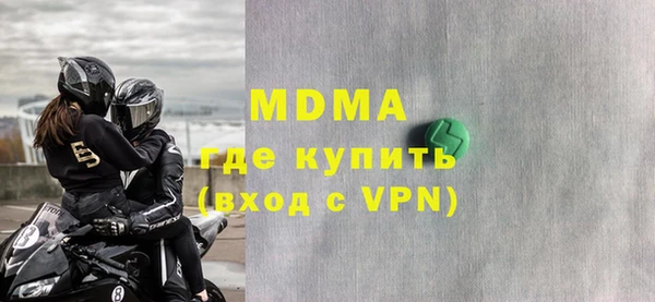 бошки Алзамай