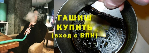кокаин колумбия Алексеевка