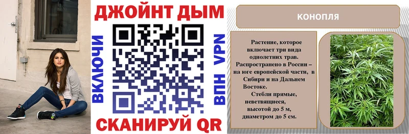 МАРИХУАНА OG Kush  как найти   Лаишево 